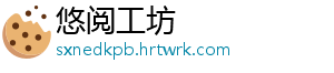 羊毛衣服怎么洗涤和保养方法 洗涤时切忌用搓板搓洗-悠阅工坊